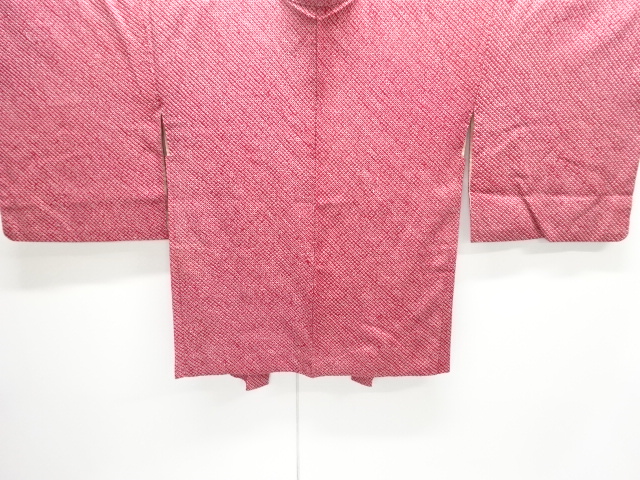 Japanese Kimono / Chirimen Kinsha Silk